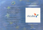  Aicube handelsmerk geregistreerd in Duitsland